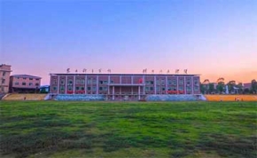 衡山县德华盛星源高级中学｜高三复读学校