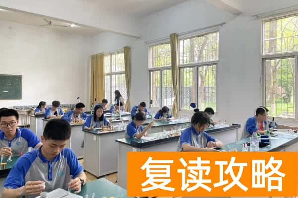 长沙市思沁高级中学收费标准
