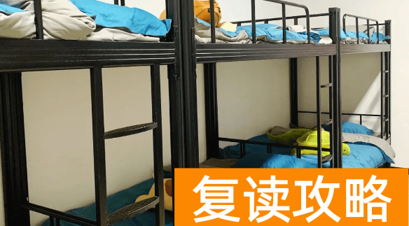 长沙复读学校介绍：长沙坤达复读学校