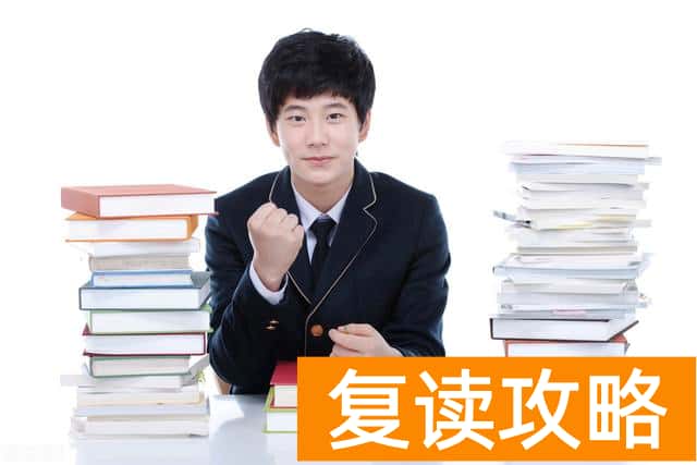 永州潇湘源学校复读怎么报名