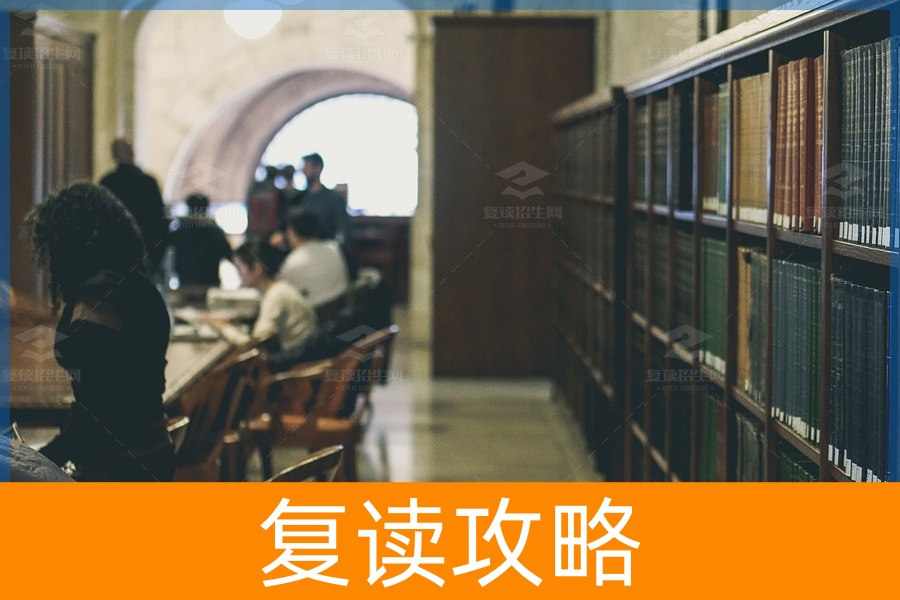选择适合自己的高三复读机构,助力成功之路