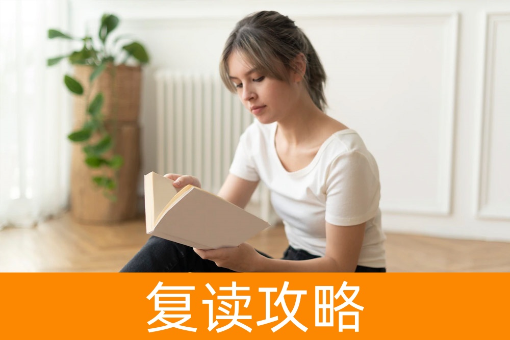 高考不如意，医卫类单招助你赢在起跑线