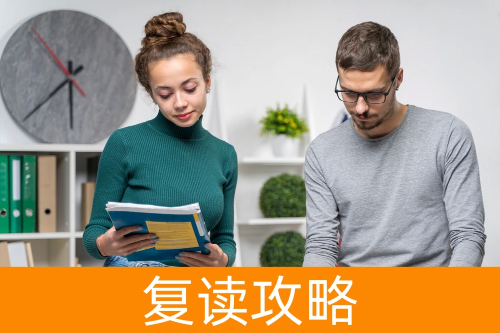 超越传统考试,单招专业技能的力量何在?