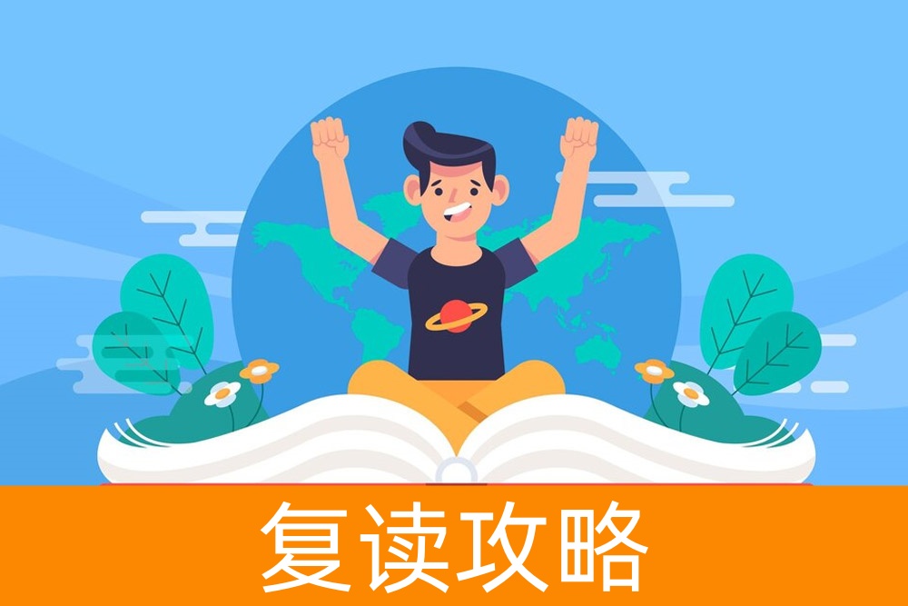 特长+单招 = 理想大学？揭秘特长生的独特路线！