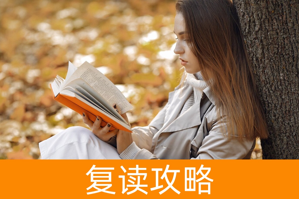 单招之路,从这一步开始:解密报名条件和流程