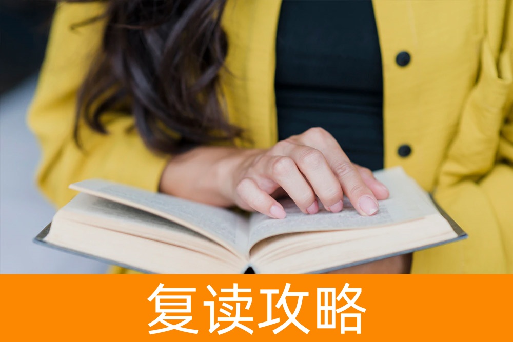 单招专业大揭秘:看看你最适合哪个?