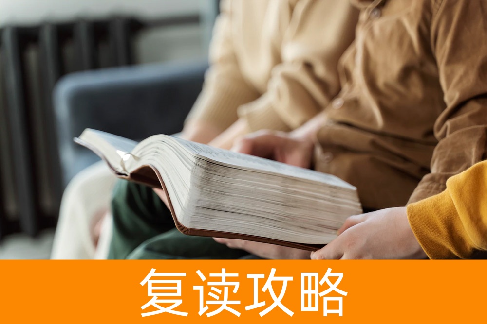 单招报名季:专业有哪些选项?